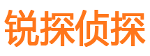 亚东寻人公司